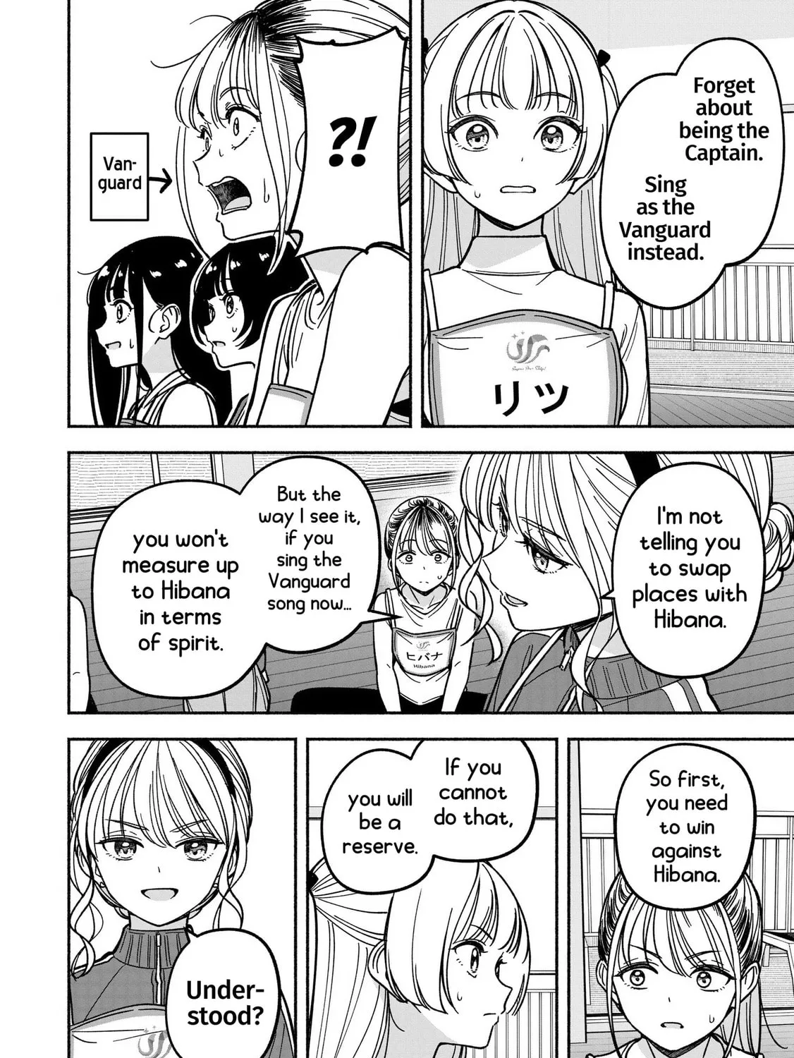 IDOL×IDOL STORY! Chapter 33 page 45 - 