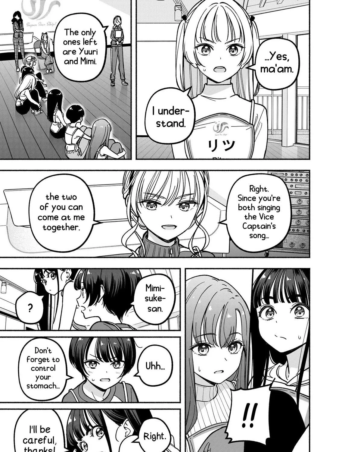 IDOL×IDOL STORY! Chapter 33 page 47 - 