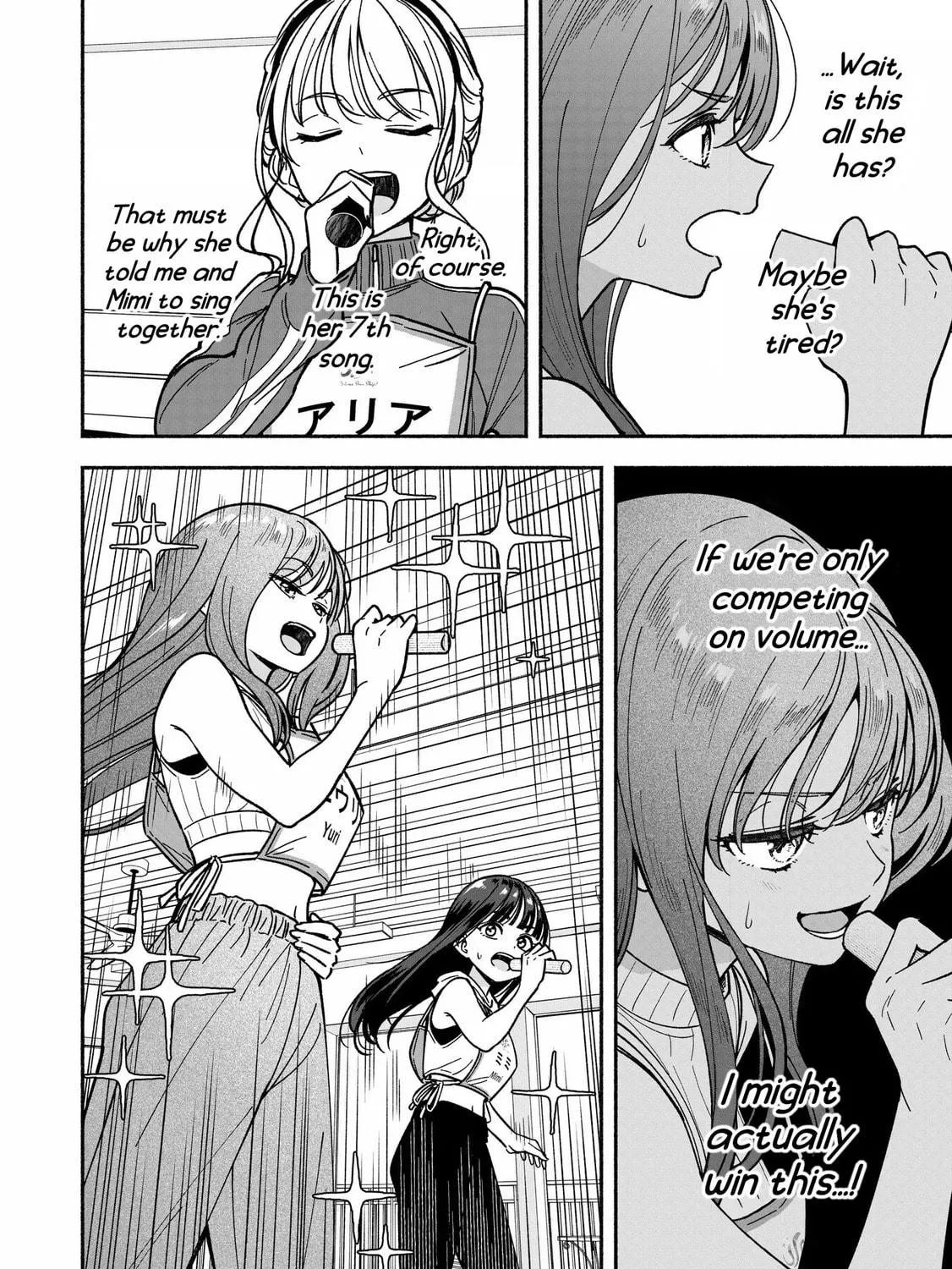 IDOL×IDOL STORY! Chapter 33 page 53 - 