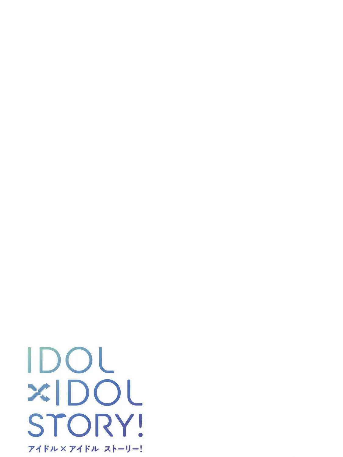 IDOL×IDOL STORY! Chapter 33 page 59 - 