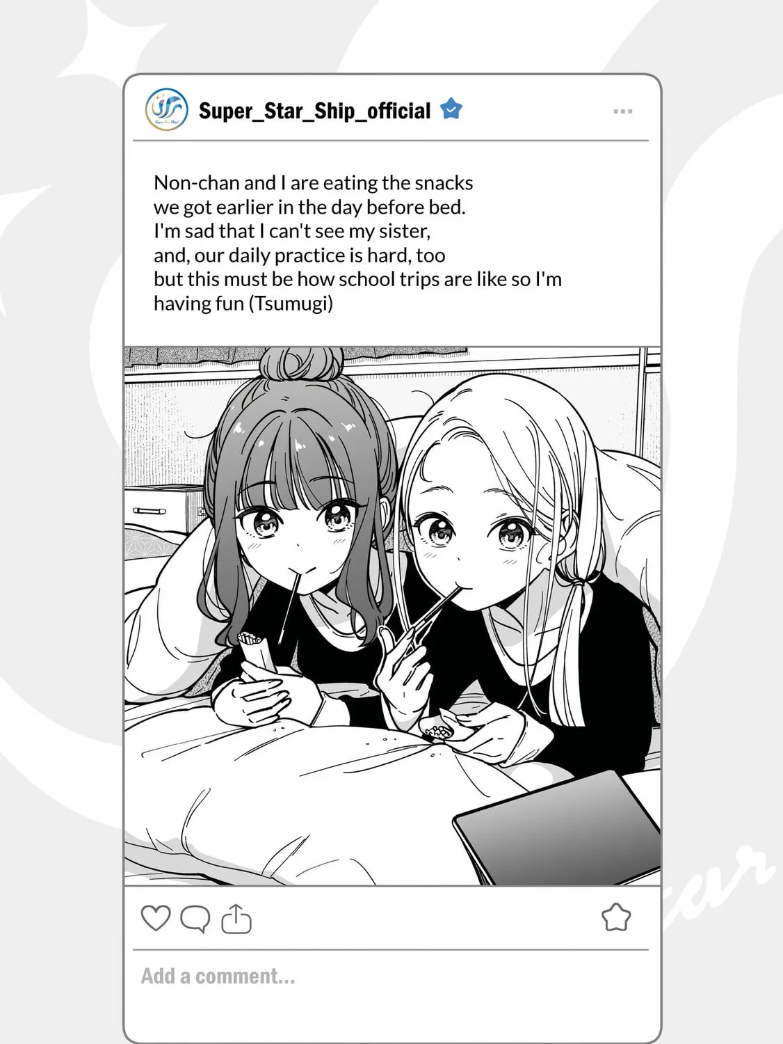 IDOL×IDOL STORY! Chapter 34.5 page 1 - 
