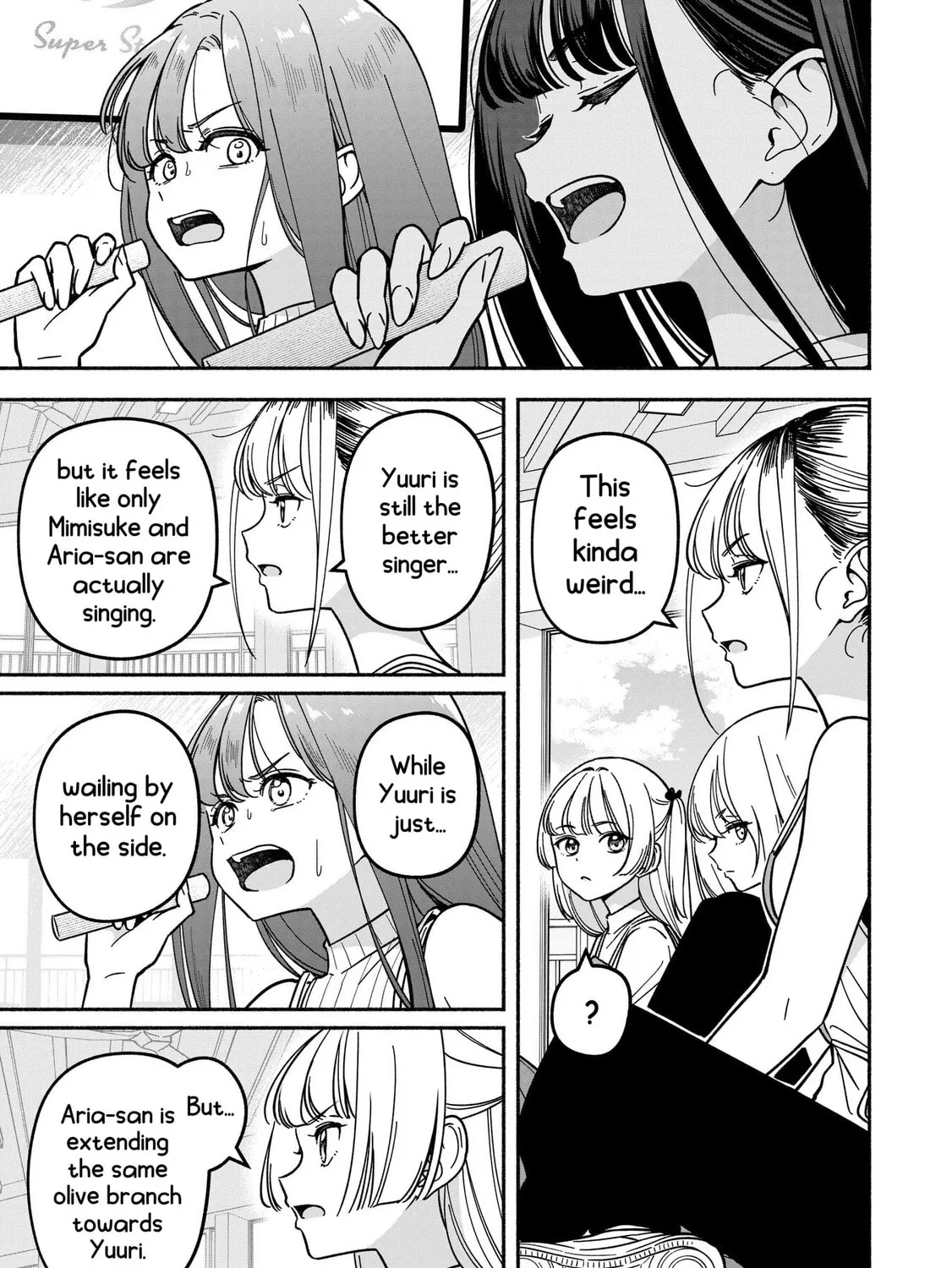 IDOL×IDOL STORY! Chapter 34 page 15 - 