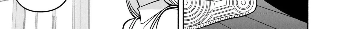 IDOL×IDOL STORY! Chapter 34 page 16 - 