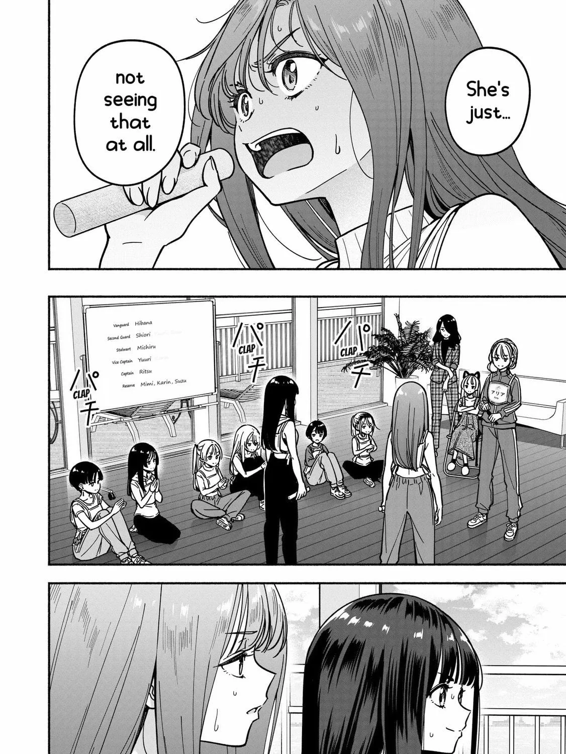 IDOL×IDOL STORY! Chapter 34 page 17 - 