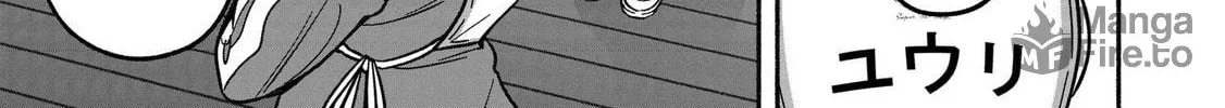 IDOL×IDOL STORY! Chapter 34 page 20 - 