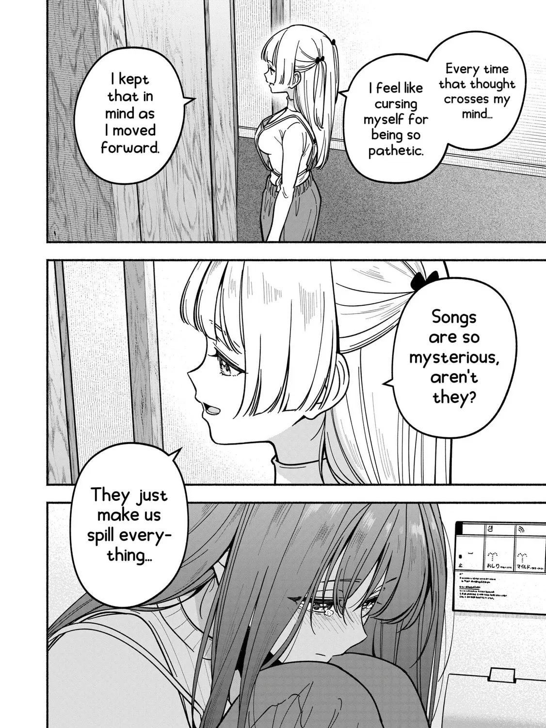 IDOL×IDOL STORY! Chapter 34 page 33 - 