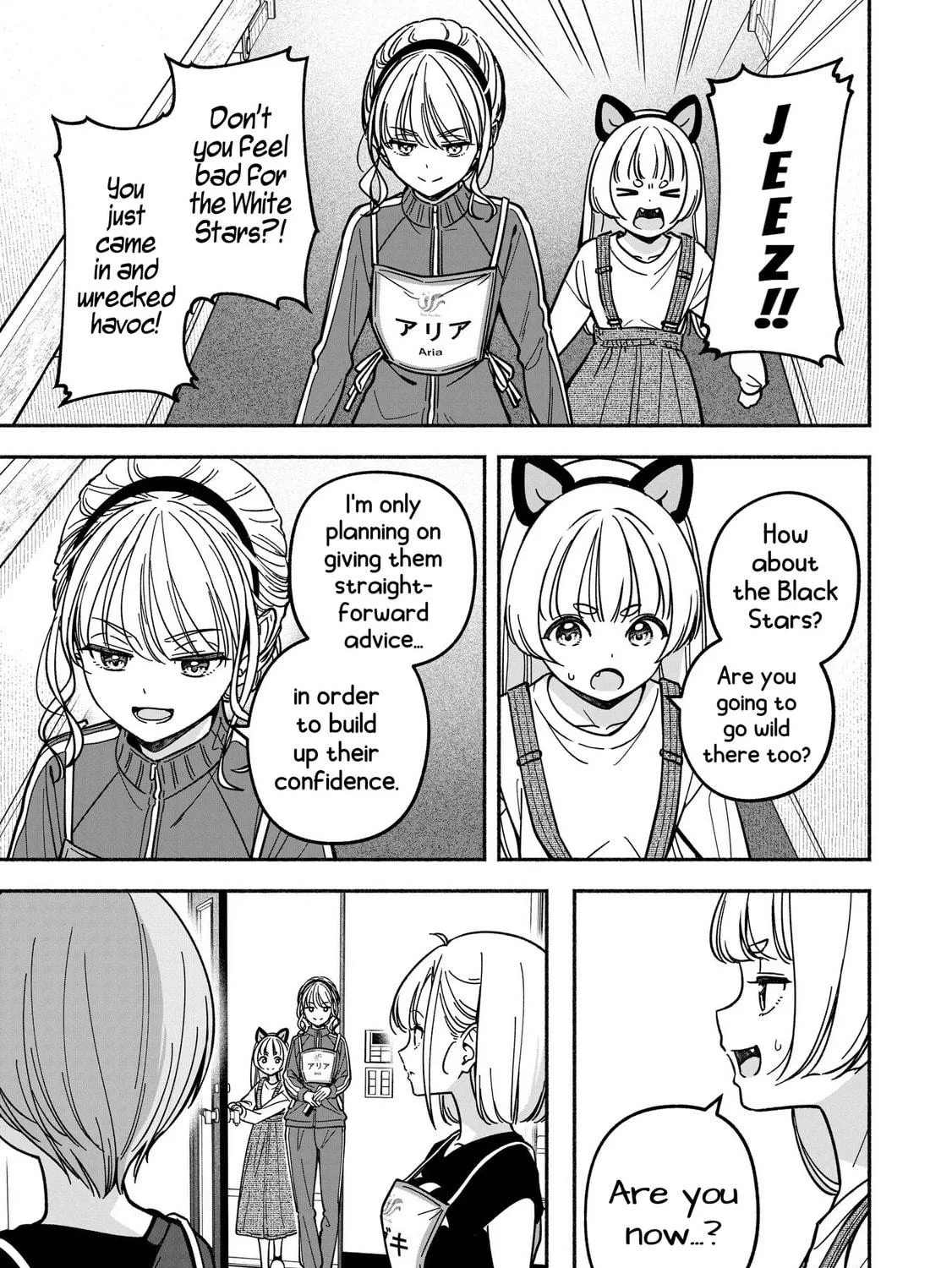 IDOL×IDOL STORY! Chapter 34 page 35 - 