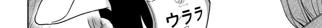 IDOL×IDOL STORY! Chapter 34 page 46 - 