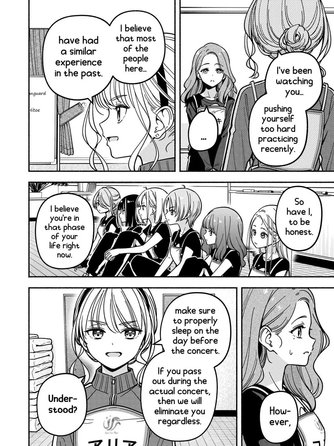 IDOL×IDOL STORY! Chapter 34 page 49 - 