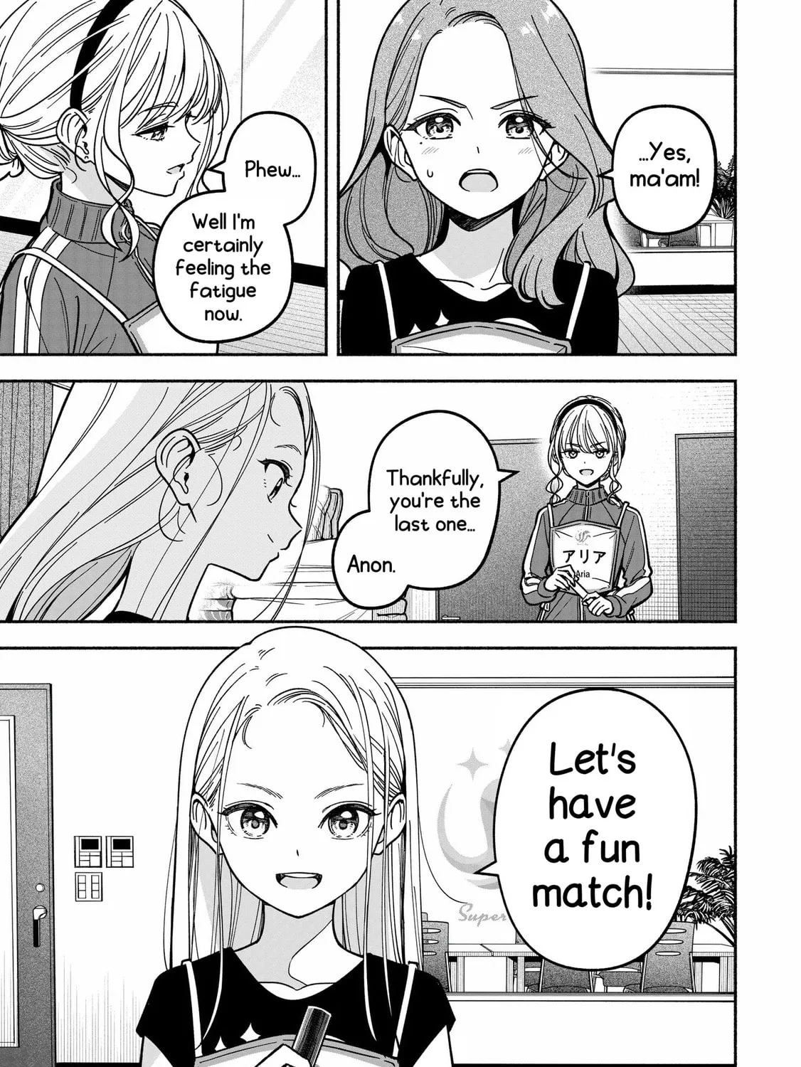 IDOL×IDOL STORY! Chapter 34 page 51 - 