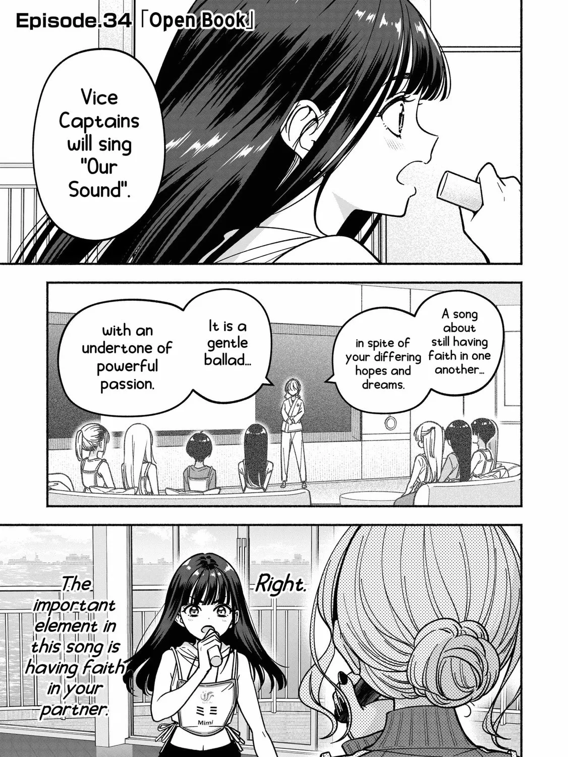 IDOL×IDOL STORY! Chapter 34 page 7 - 