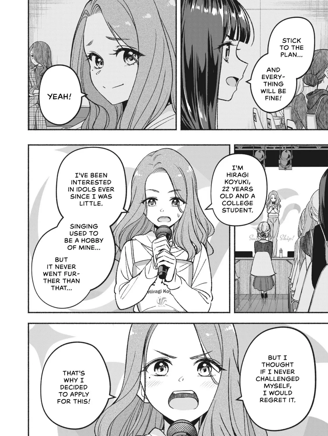 IDOL×IDOL STORY! Chapter 4.1 page 15 - 