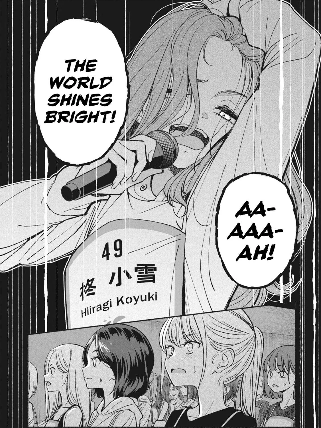 IDOL×IDOL STORY! Chapter 4.1 page 19 - 