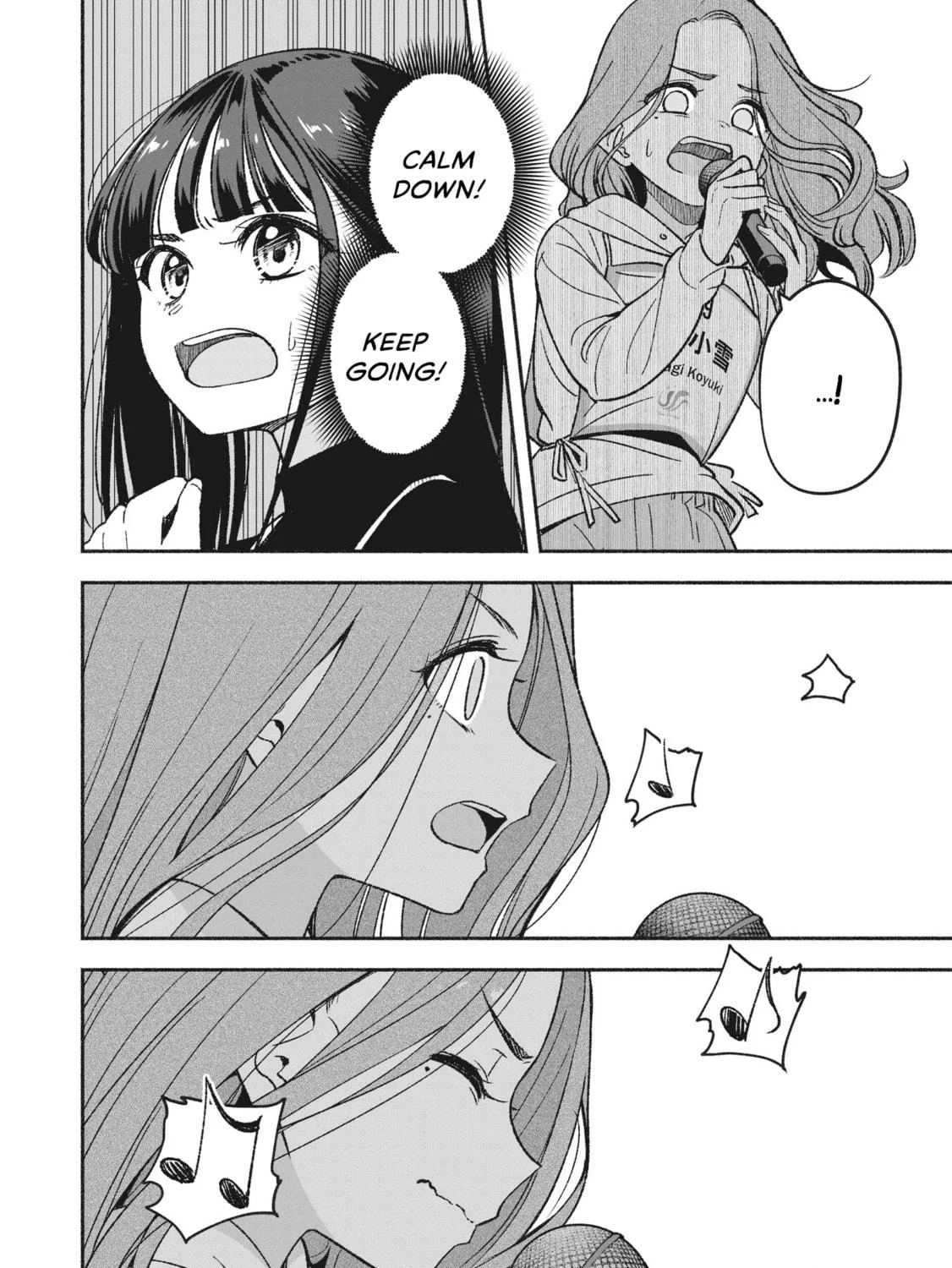 IDOL×IDOL STORY! Chapter 4.1 page 23 - 