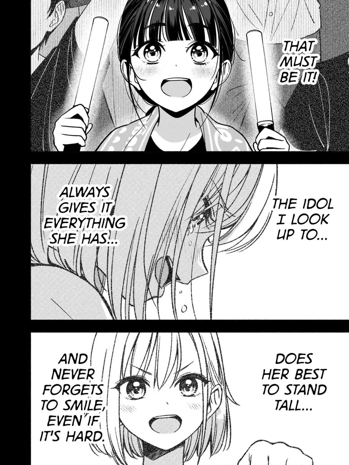 IDOL×IDOL STORY! Chapter 4.2 page 17 - 