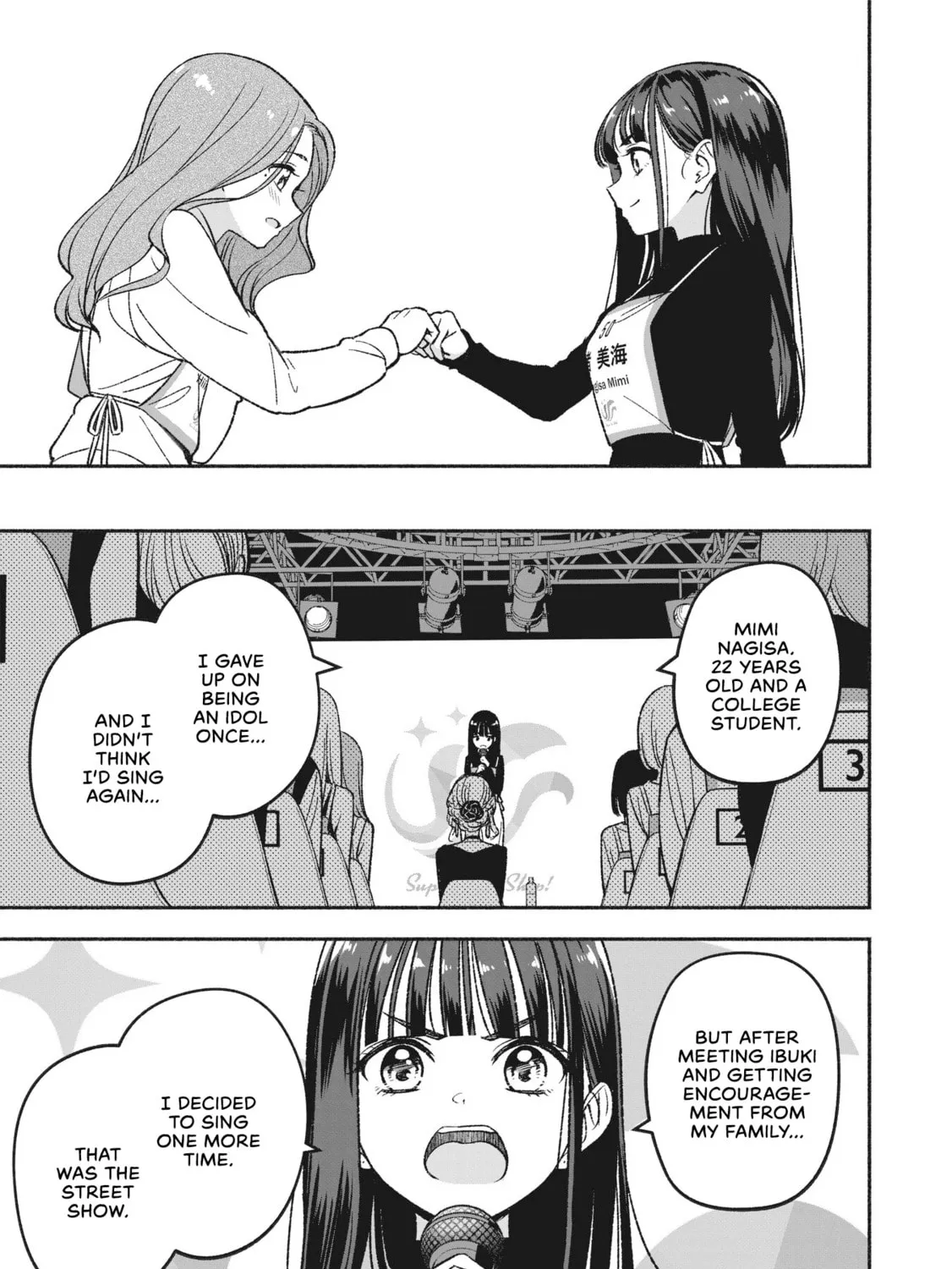 IDOL×IDOL STORY! Chapter 4.2 page 3 - 
