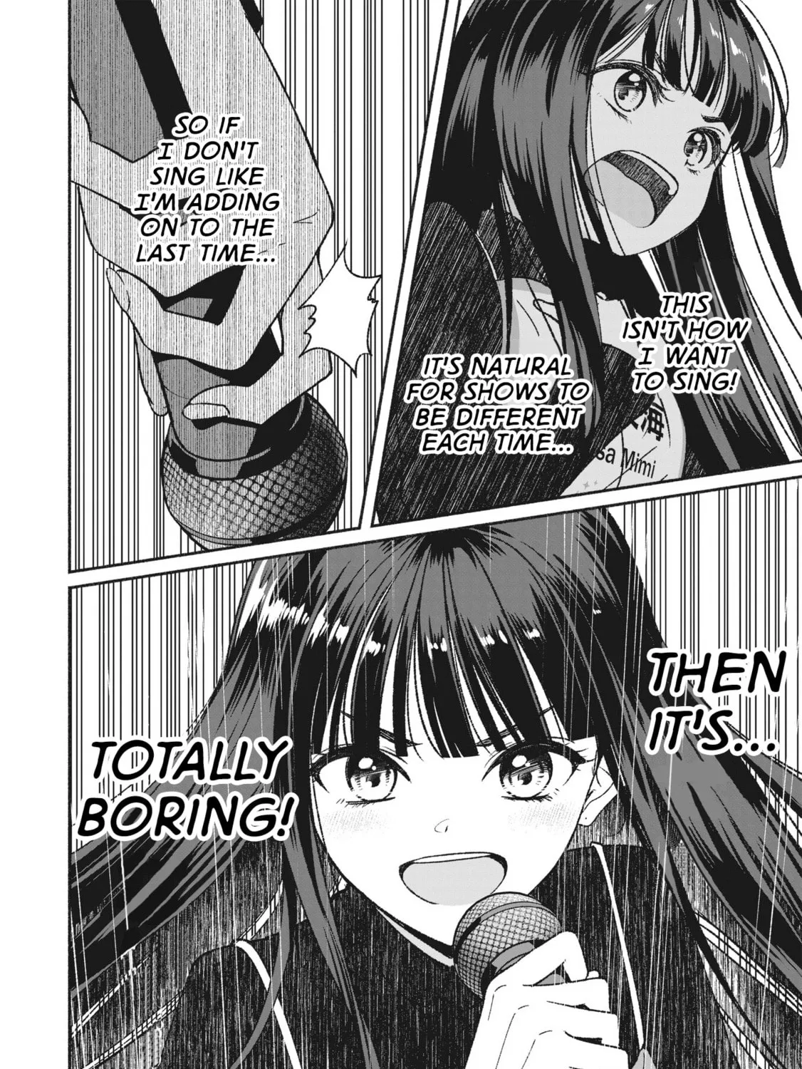 IDOL×IDOL STORY! Chapter 4.2 page 21 - 