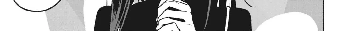 IDOL×IDOL STORY! Chapter 4.2 page 4 - 