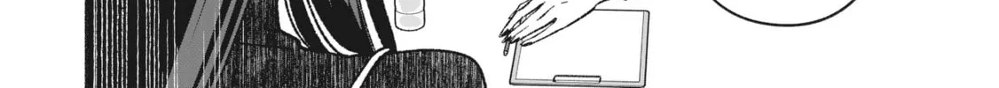 IDOL×IDOL STORY! Chapter 4.2 page 34 - 