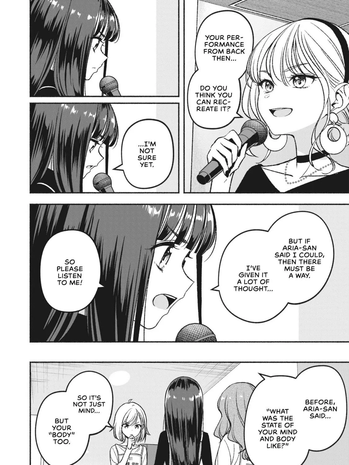 IDOL×IDOL STORY! Chapter 4.2 page 5 - 