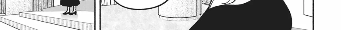 IDOL×IDOL STORY! Chapter 4.3 page 22 - 
