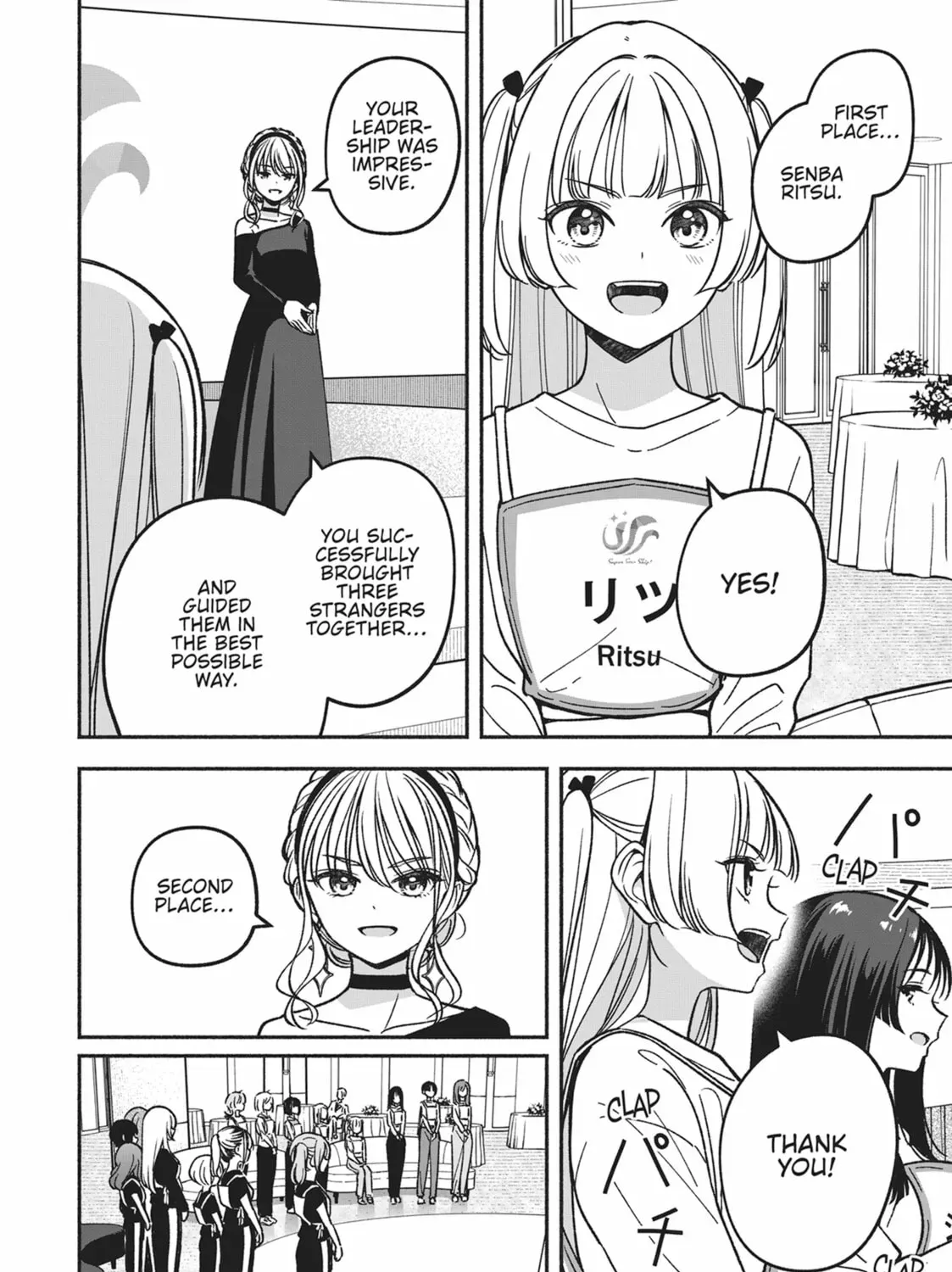 IDOL×IDOL STORY! Chapter 4.3 page 23 - 