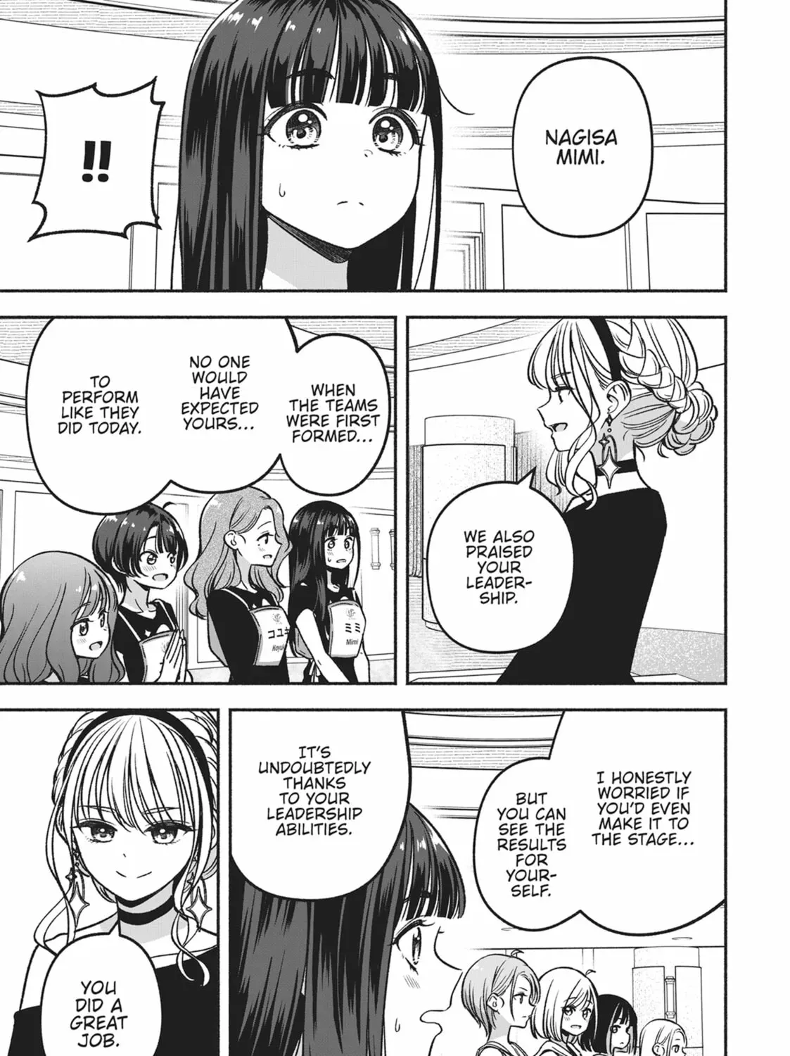 IDOL×IDOL STORY! Chapter 4.3 page 25 - 