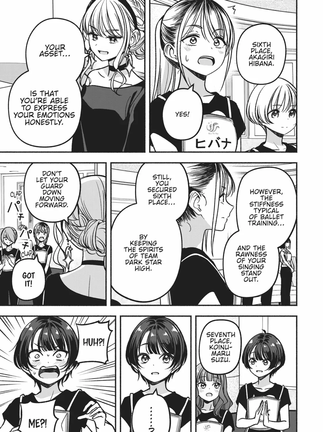 IDOL×IDOL STORY! Chapter 4.3 page 29 - 