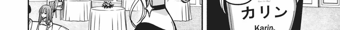 IDOL×IDOL STORY! Chapter 4.3 page 32 - 
