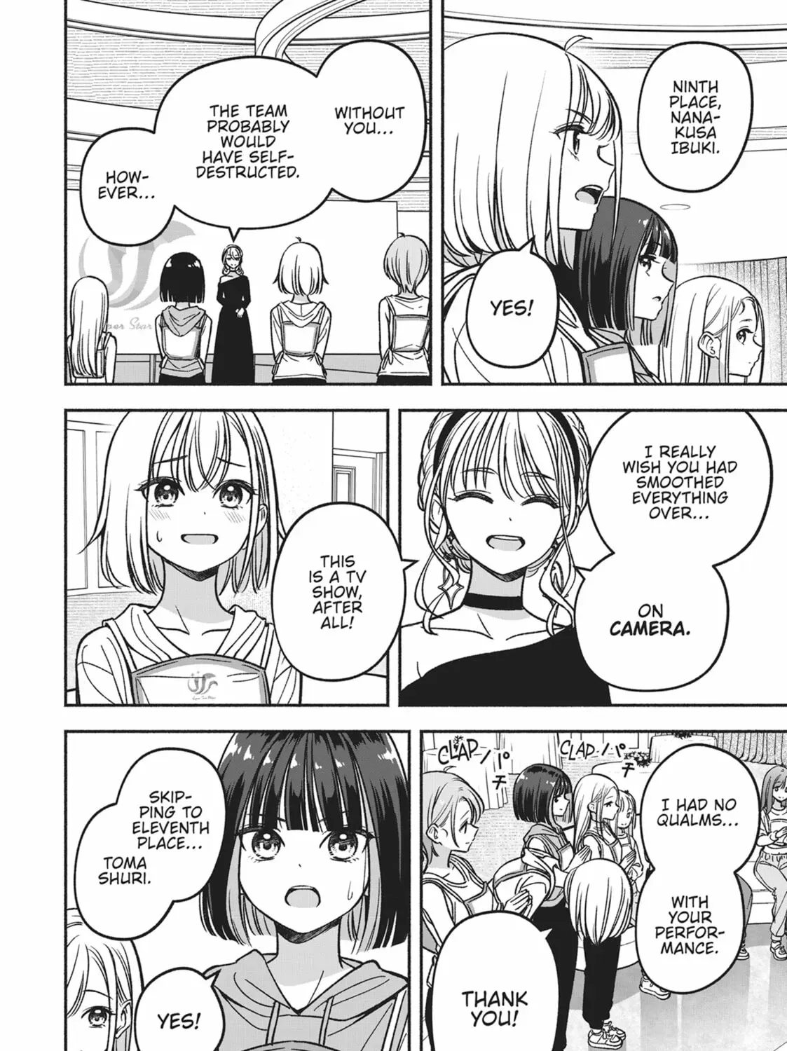 IDOL×IDOL STORY! Chapter 4.3 page 35 - 