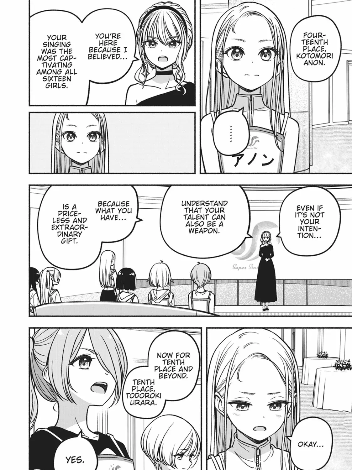 IDOL×IDOL STORY! Chapter 4.3 page 39 - 