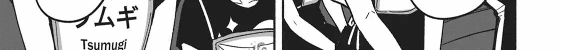 IDOL×IDOL STORY! Chapter 4.3 page 42 - 