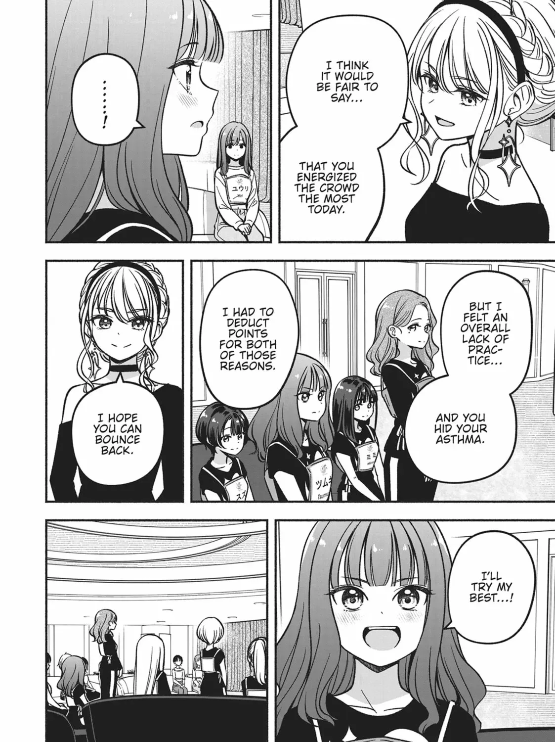 IDOL×IDOL STORY! Chapter 4.3 page 43 - 