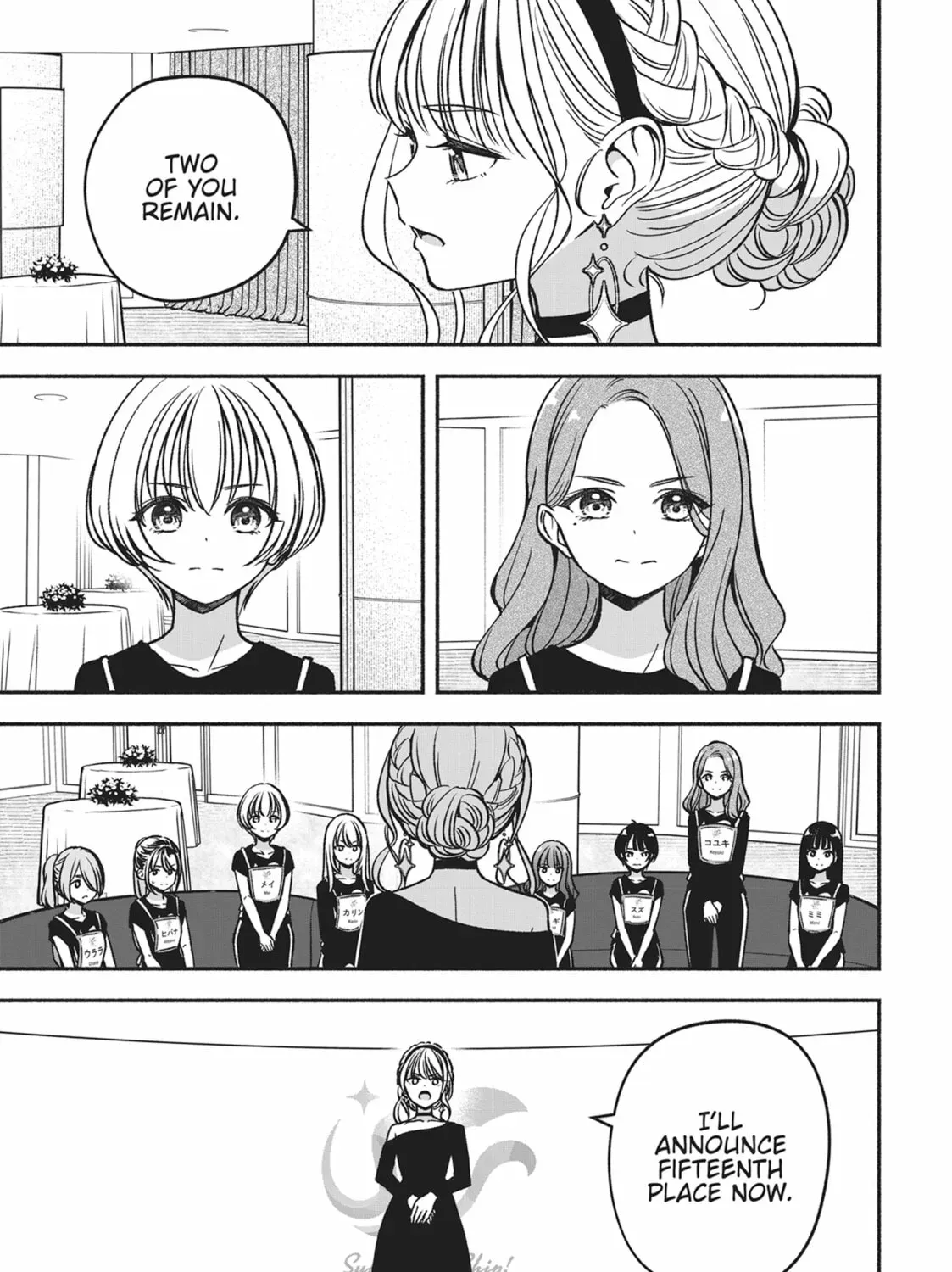 IDOL×IDOL STORY! Chapter 4.3 page 45 - 