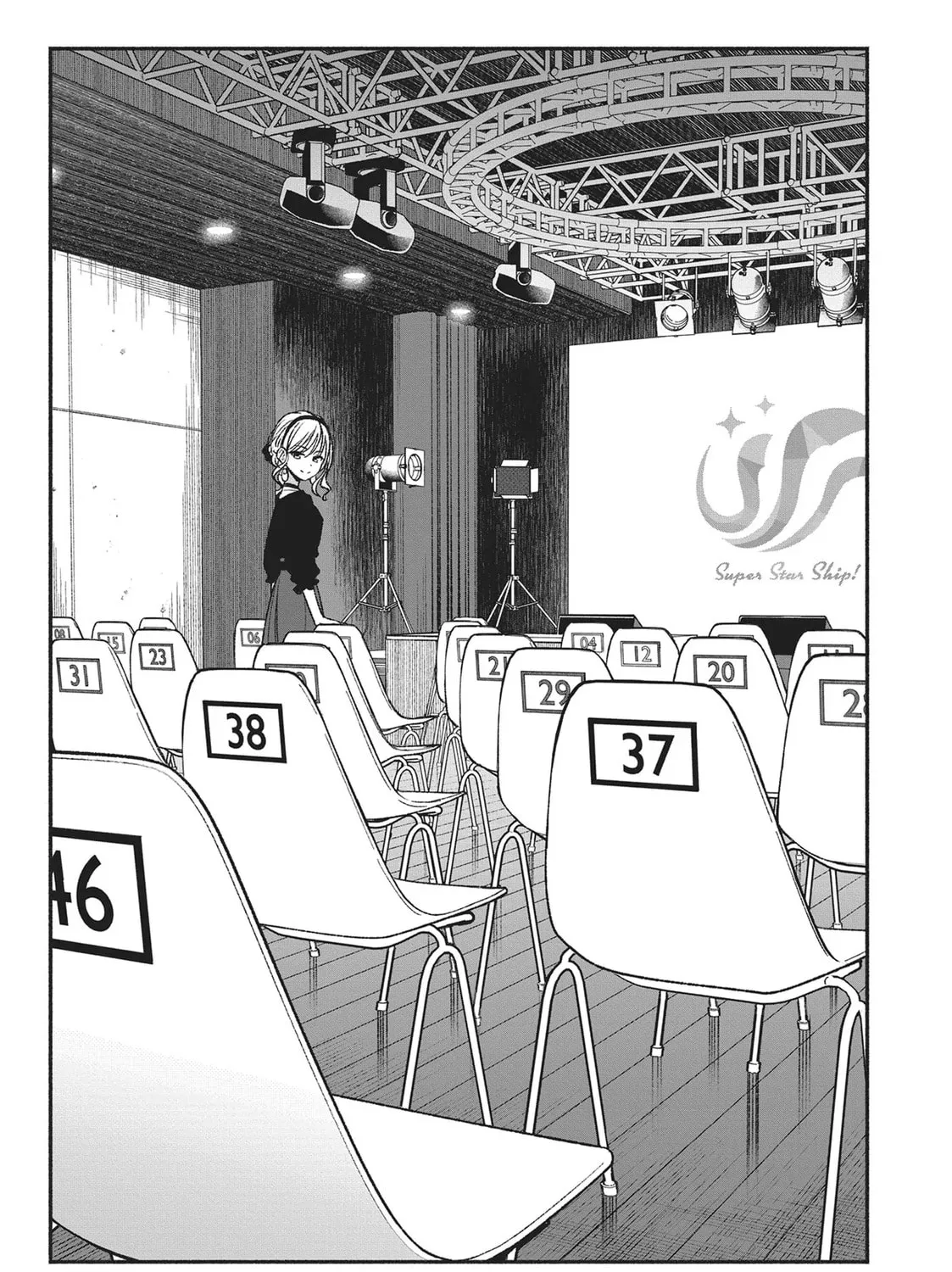 IDOL×IDOL STORY! Chapter 4 page 1 - 
