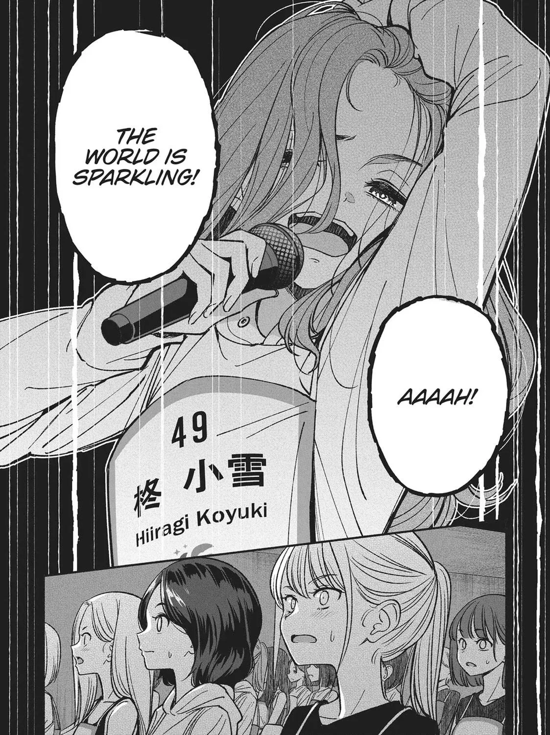 IDOL×IDOL STORY! Chapter 4 page 19 - 
