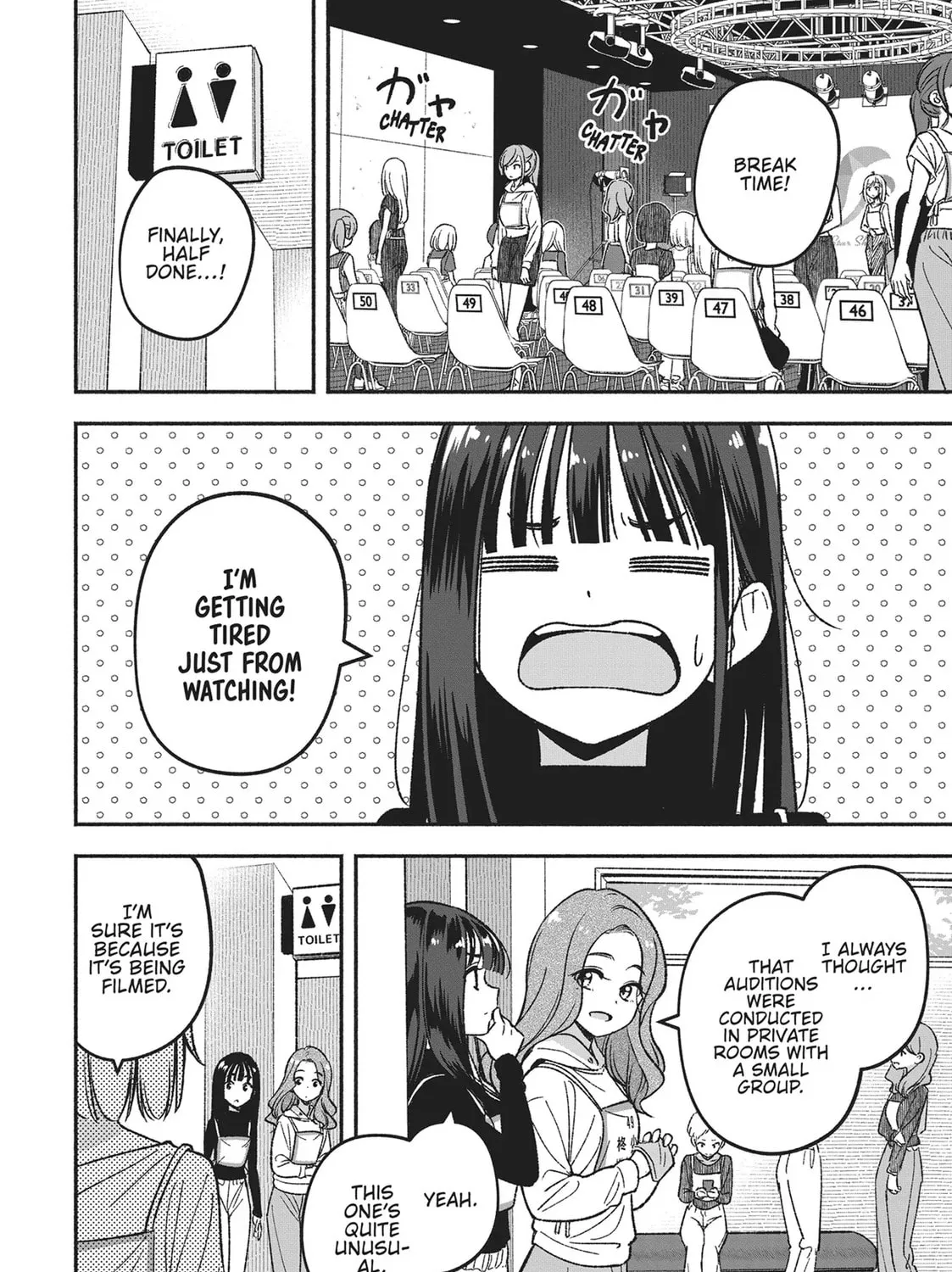 IDOL×IDOL STORY! Chapter 4 page 3 - 