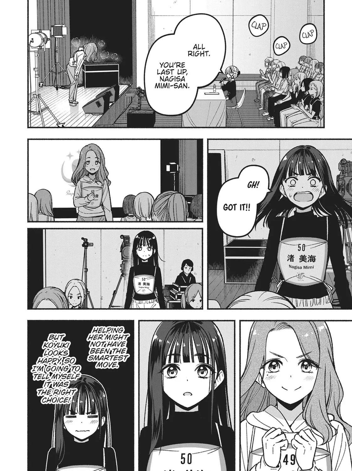 IDOL×IDOL STORY! Chapter 4 page 31 - 