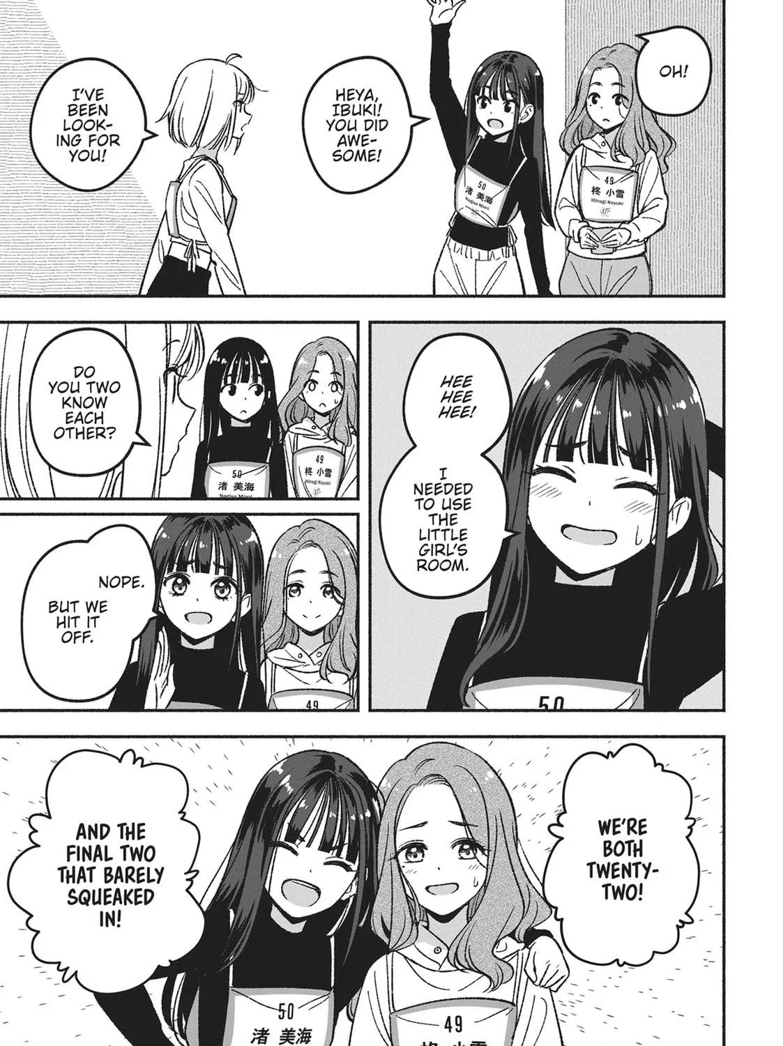 IDOL×IDOL STORY! Chapter 4 page 5 - 