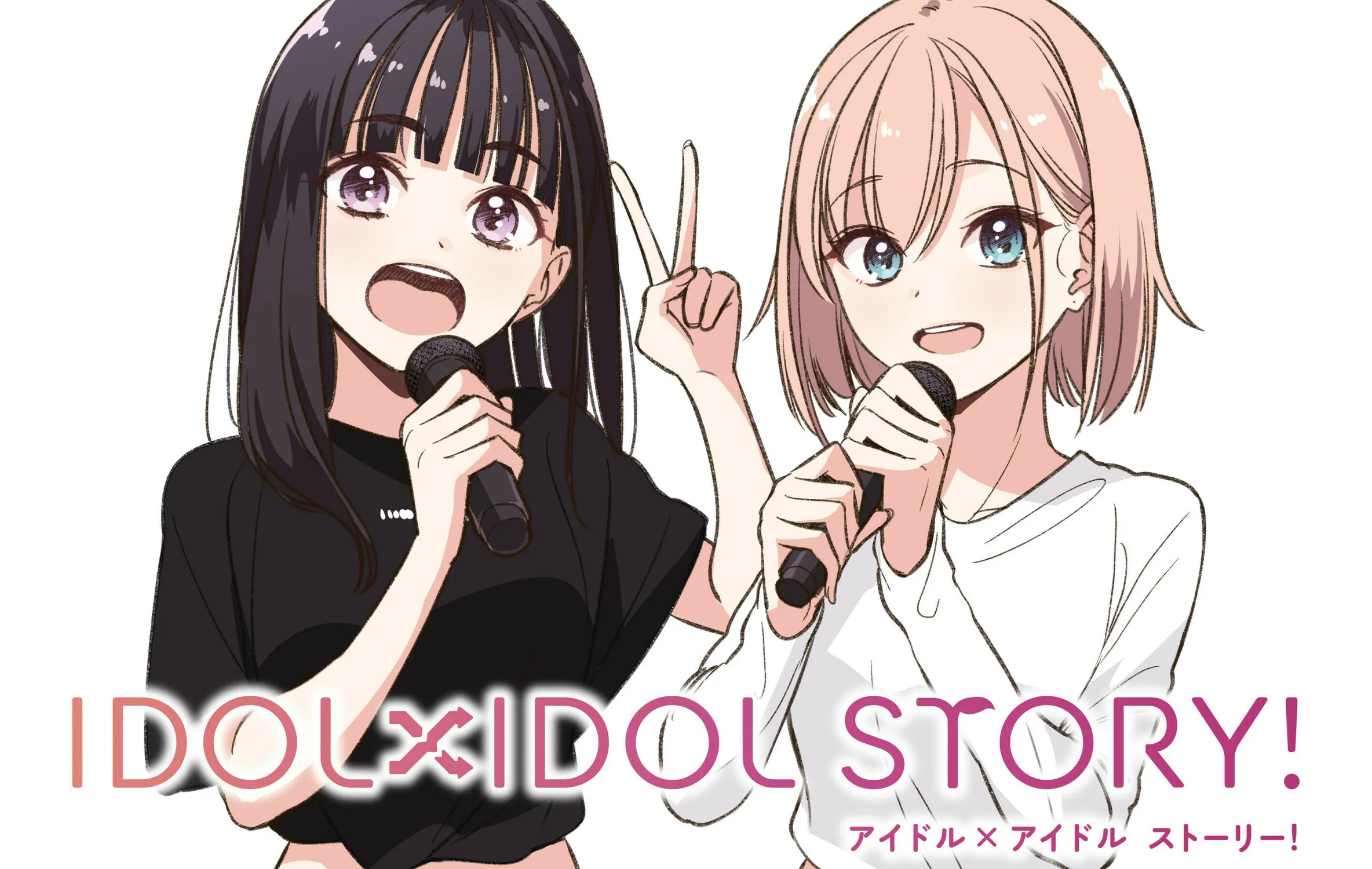 IDOL×IDOL STORY! Chapter 5.5 page 7 - 