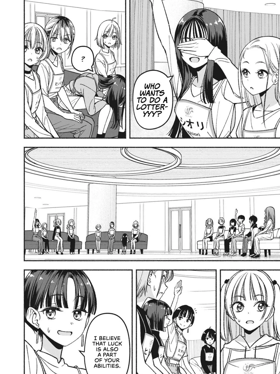 IDOL×IDOL STORY! Chapter 6.1 page 11 - 