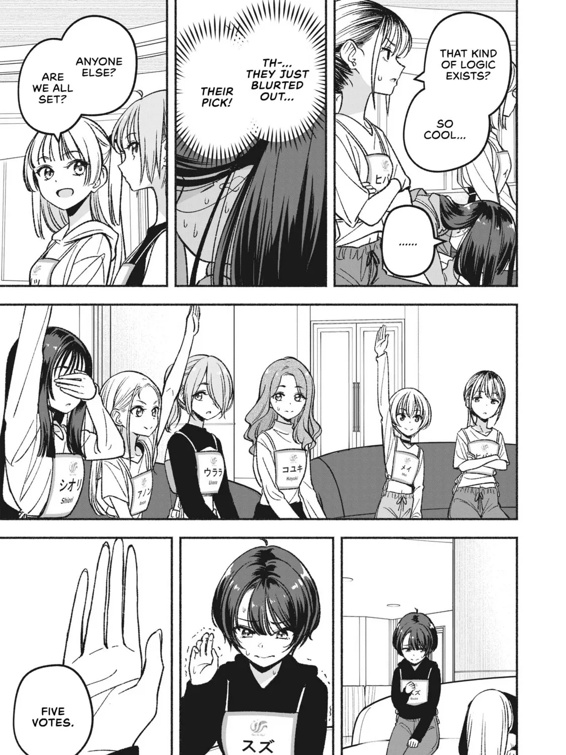 IDOL×IDOL STORY! Chapter 6.1 page 13 - 