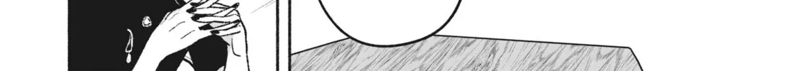 IDOL×IDOL STORY! Chapter 6.1 page 16 - 