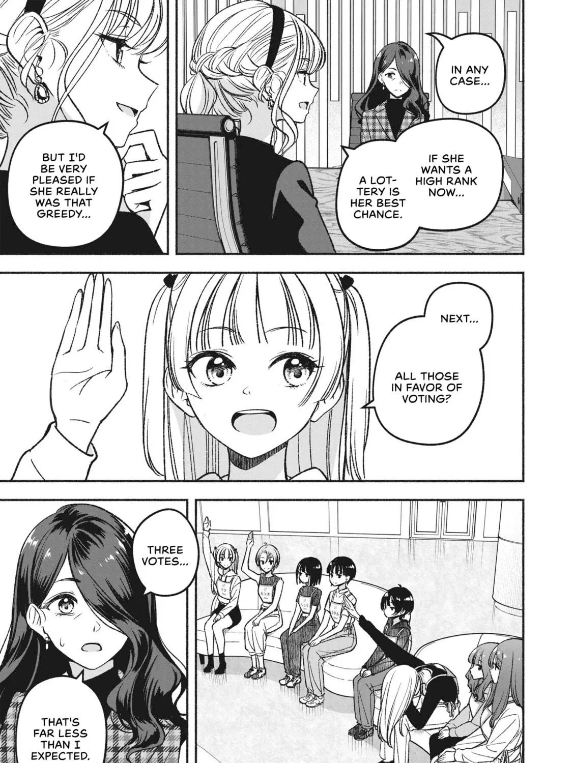 IDOL×IDOL STORY! Chapter 6.1 page 17 - 