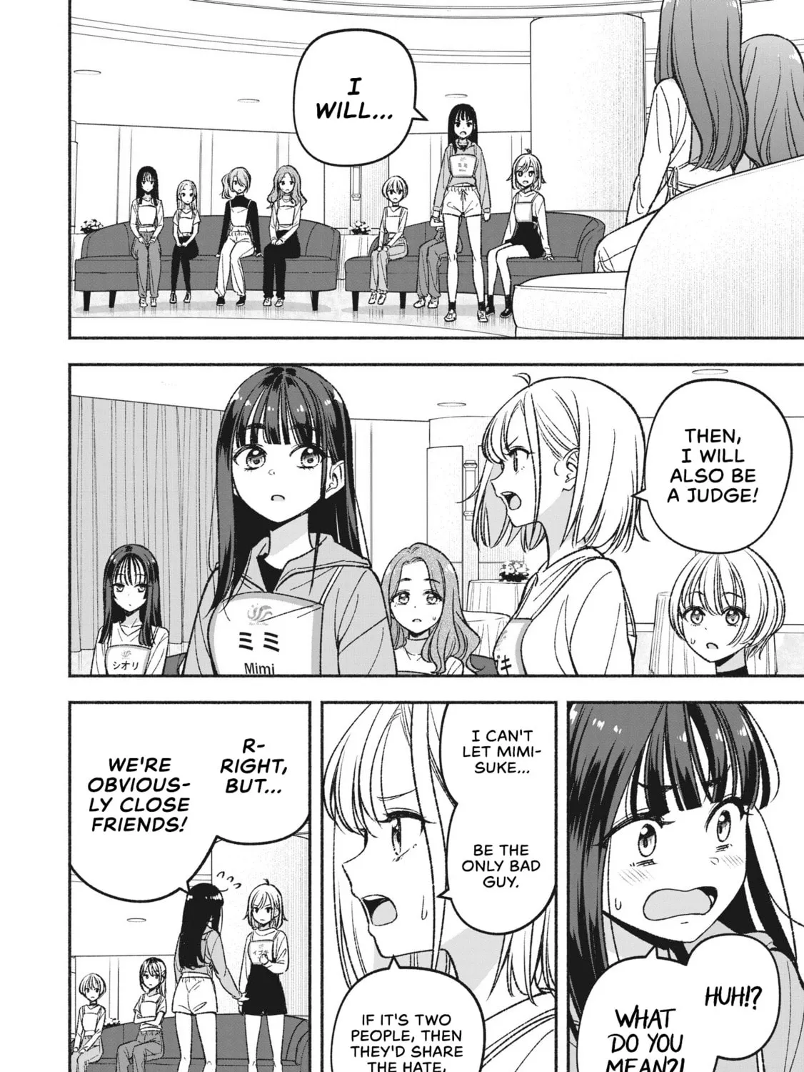 IDOL×IDOL STORY! Chapter 6.1 page 3 - 