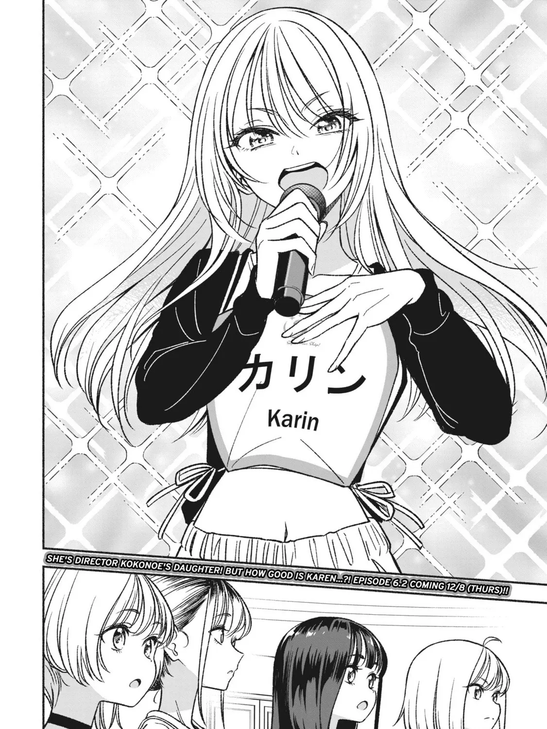 IDOL×IDOL STORY! Chapter 6.1 page 31 - 