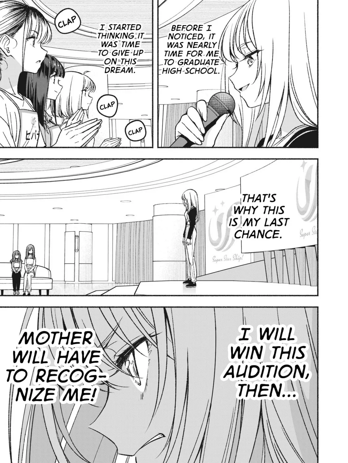 IDOL×IDOL STORY! Chapter 6.2 page 13 - 