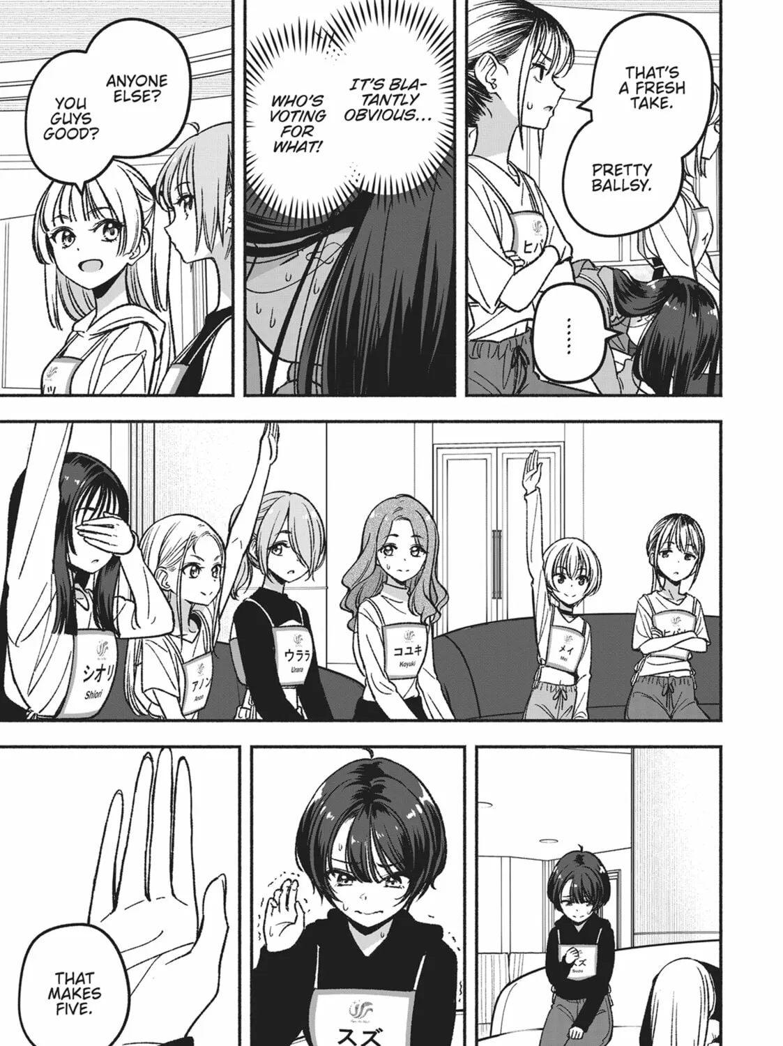 IDOL×IDOL STORY! Chapter 6 page 13 - 
