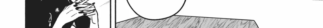IDOL×IDOL STORY! Chapter 6 page 16 - 