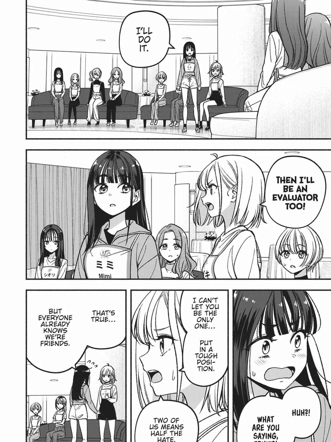 IDOL×IDOL STORY! Chapter 6 page 3 - 